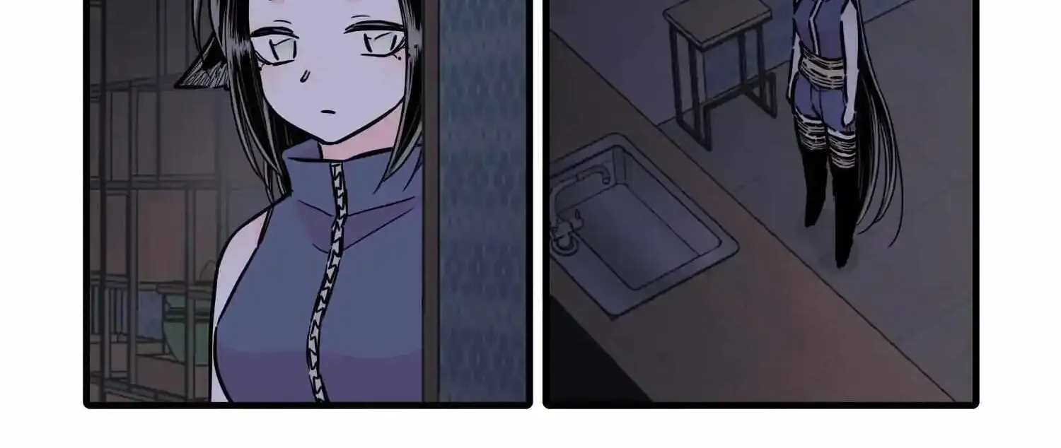 Chapter 133 — page 19