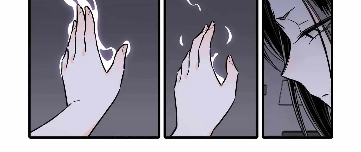 Chapter 134 — page 13