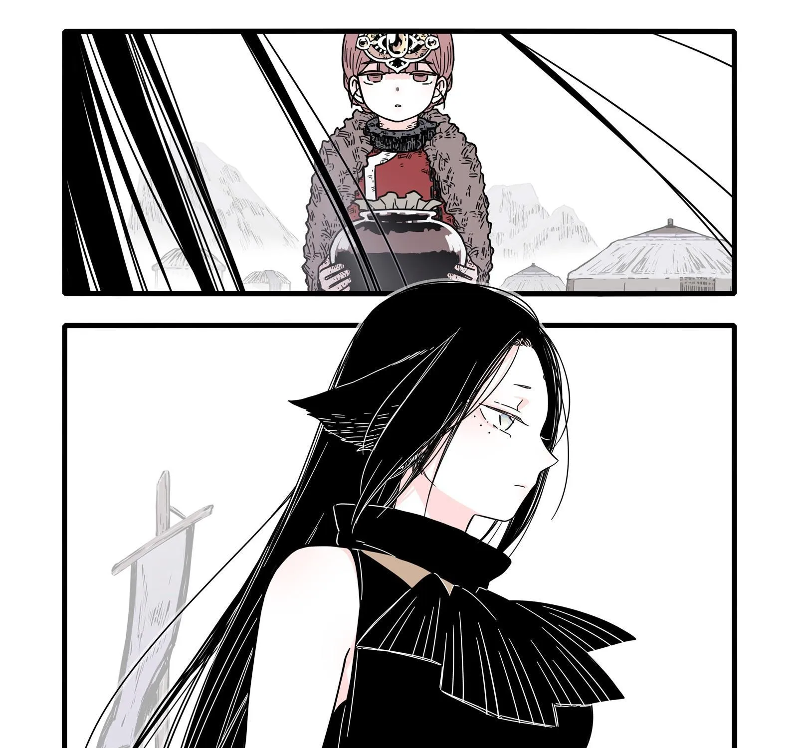 Chapter 17 — page 5