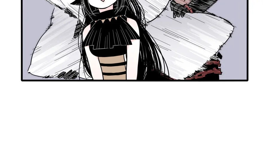 Chapter 23 — page 5