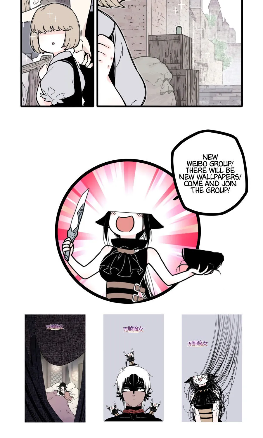 Chapter 26 — page 16