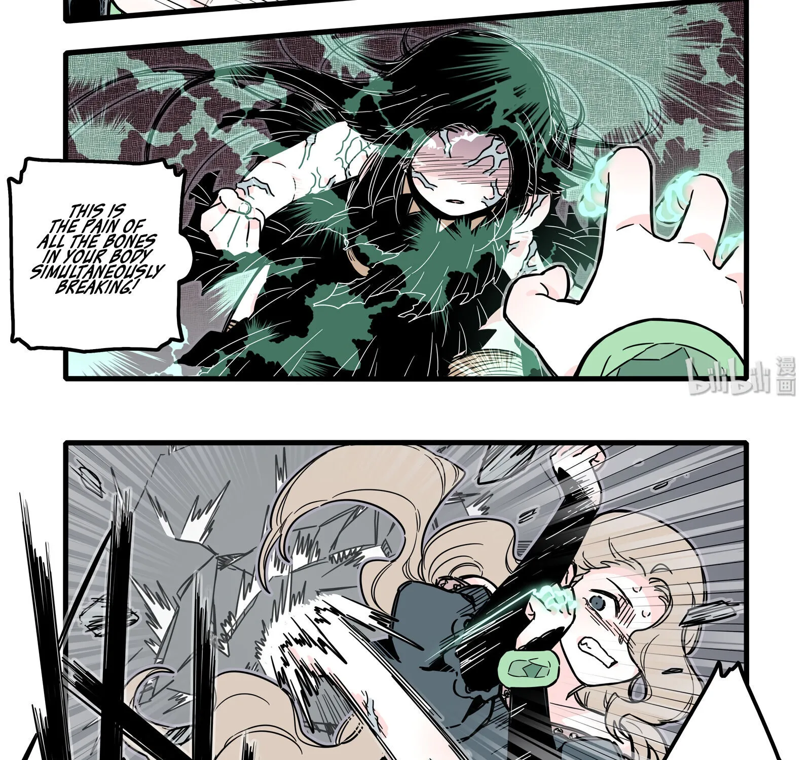 Chapter 32 — page 12
