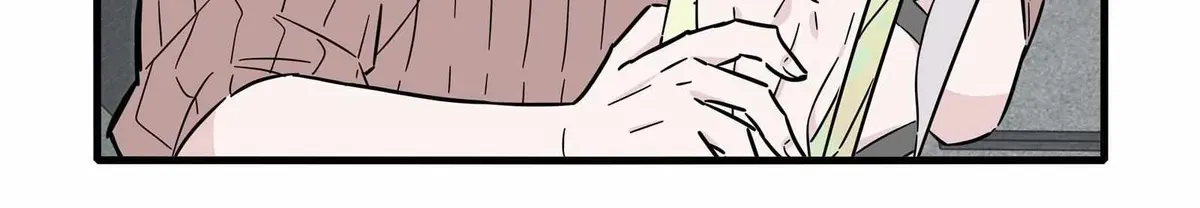 Chapter 79 — page 6