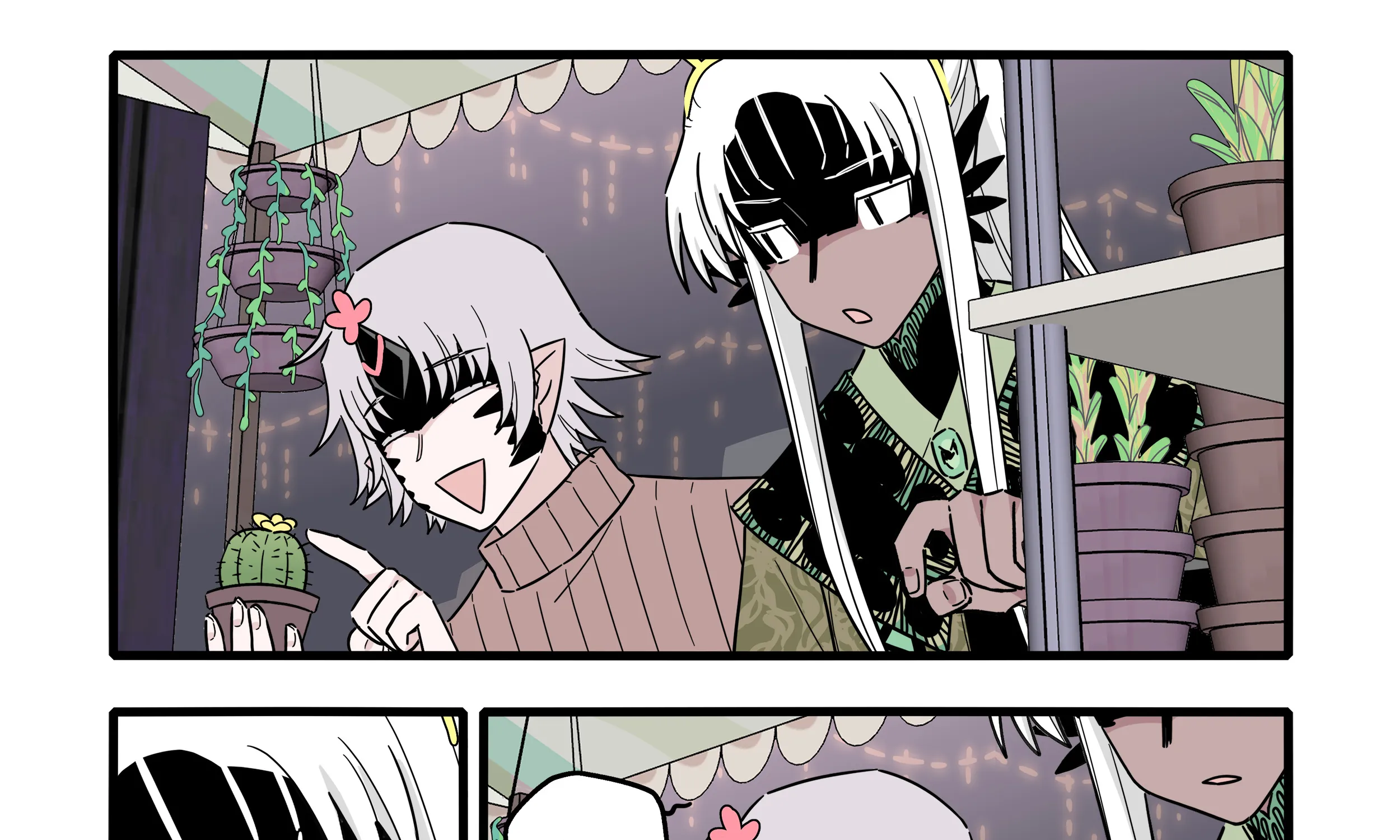 Chapter 83 — page 12