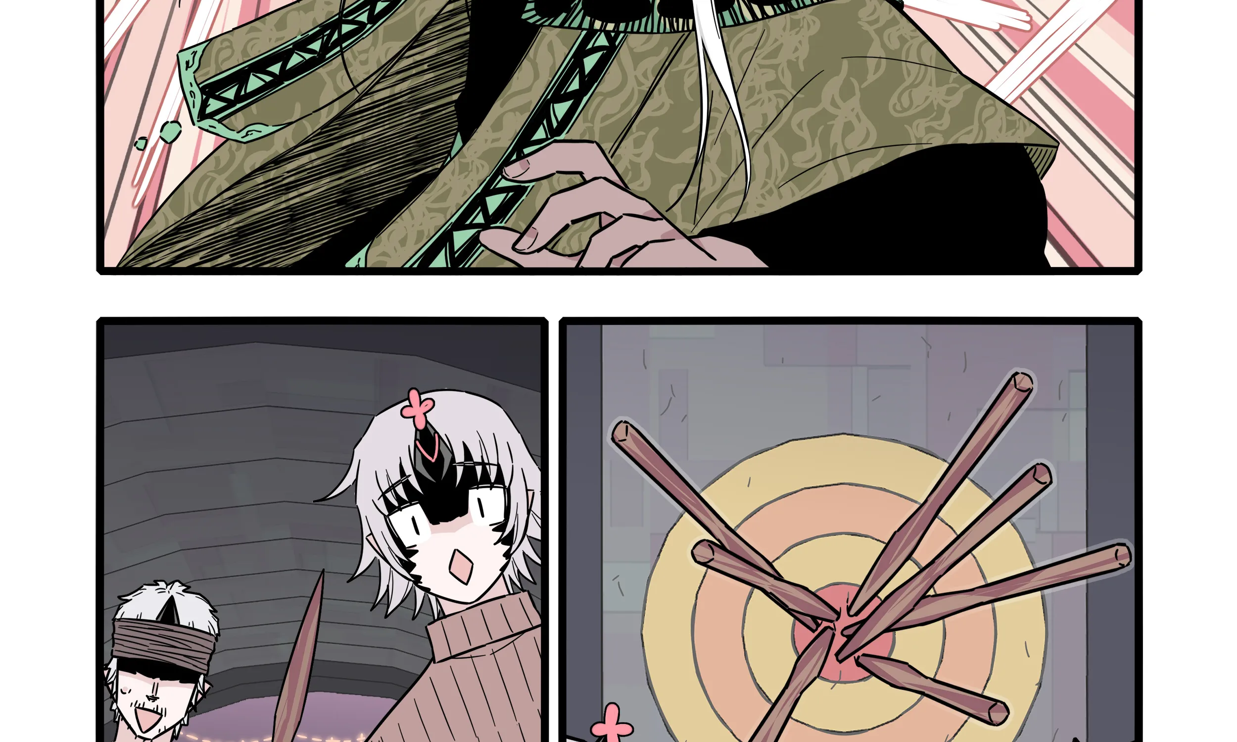 Chapter 83 — page 7