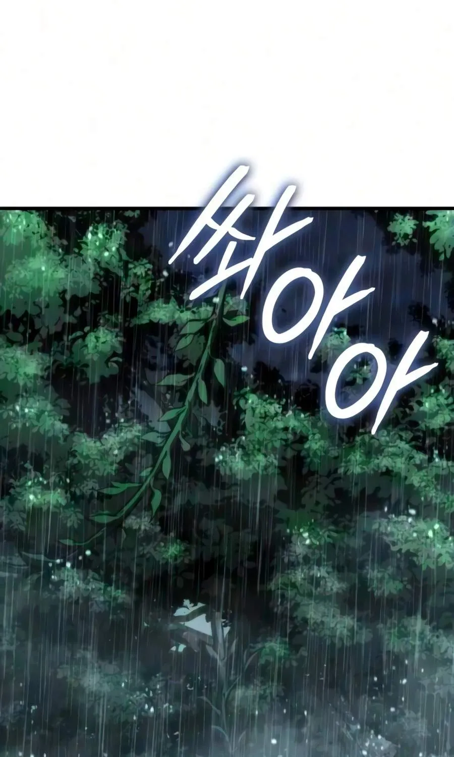Chapter 102 — page 2