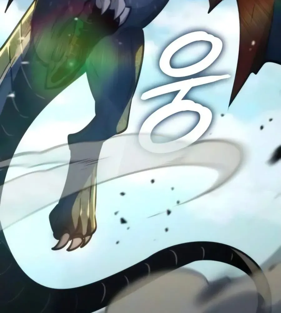 Chapter 103 — page 25