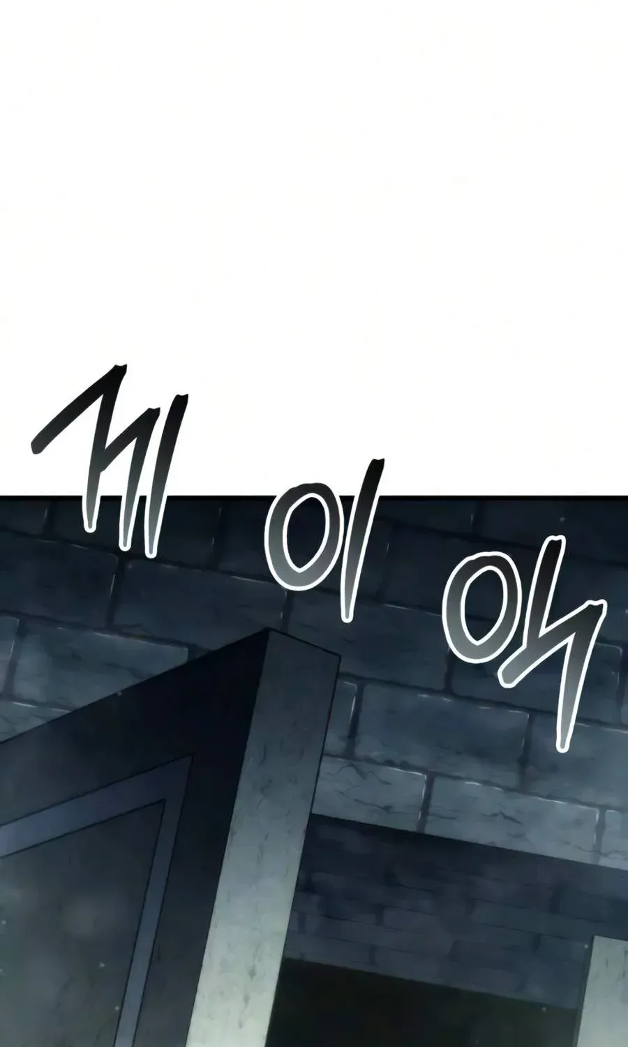 Chapter 103 — page 90