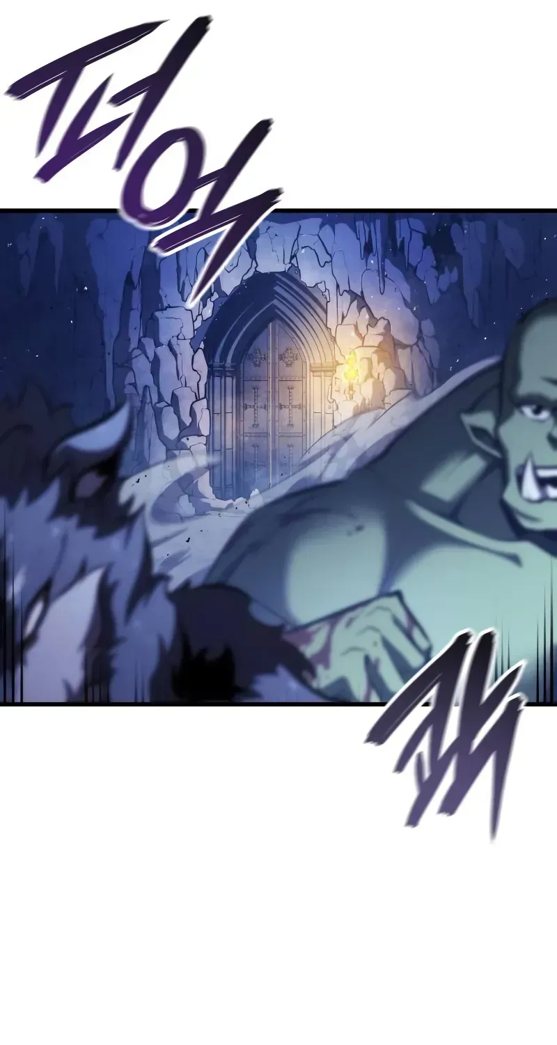 Chapter 12 — page 24