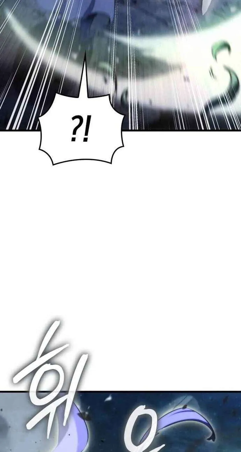 Chapter 118 — page 8