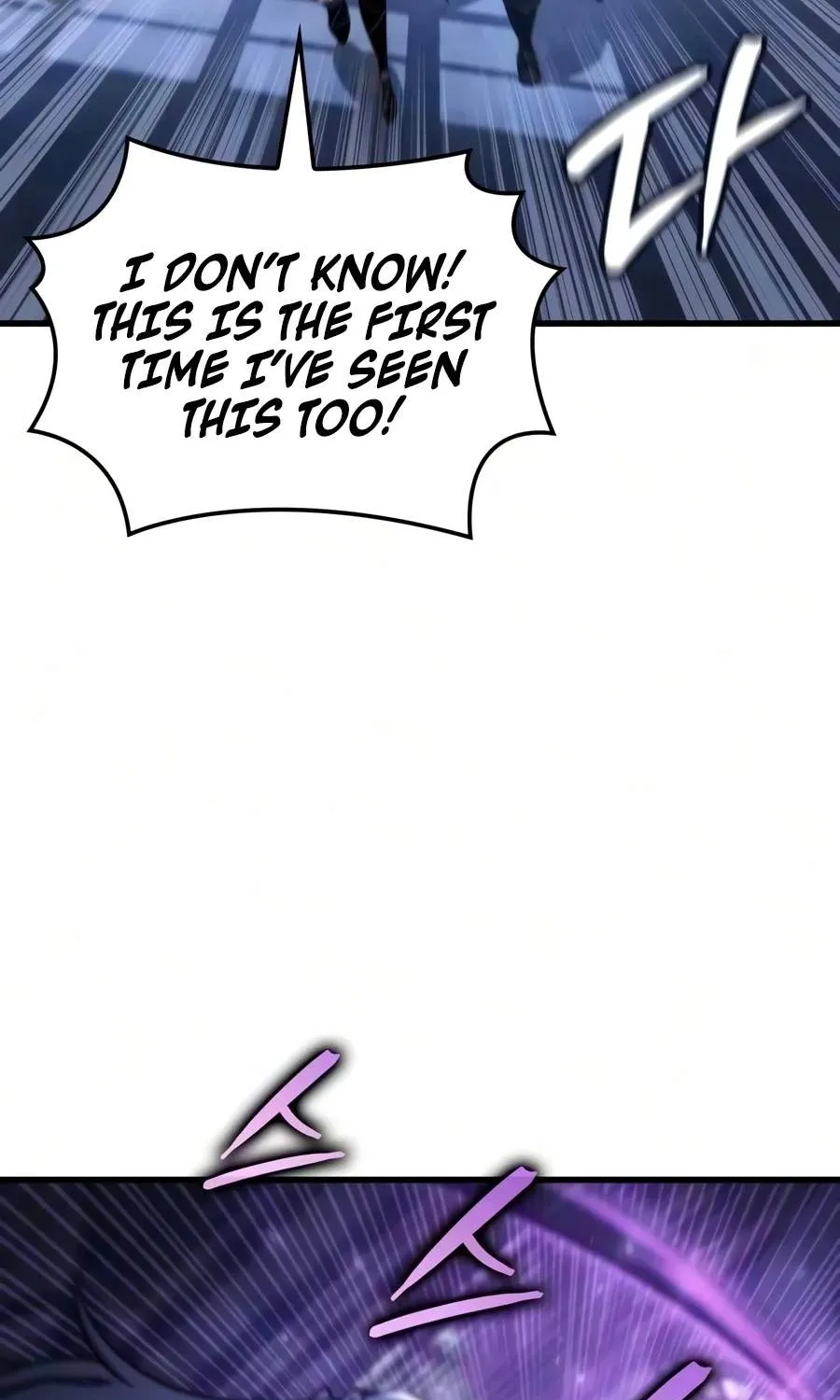 Chapter 124 — page 80
