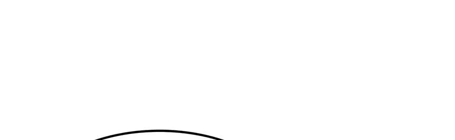 Chapter 125 — page 81