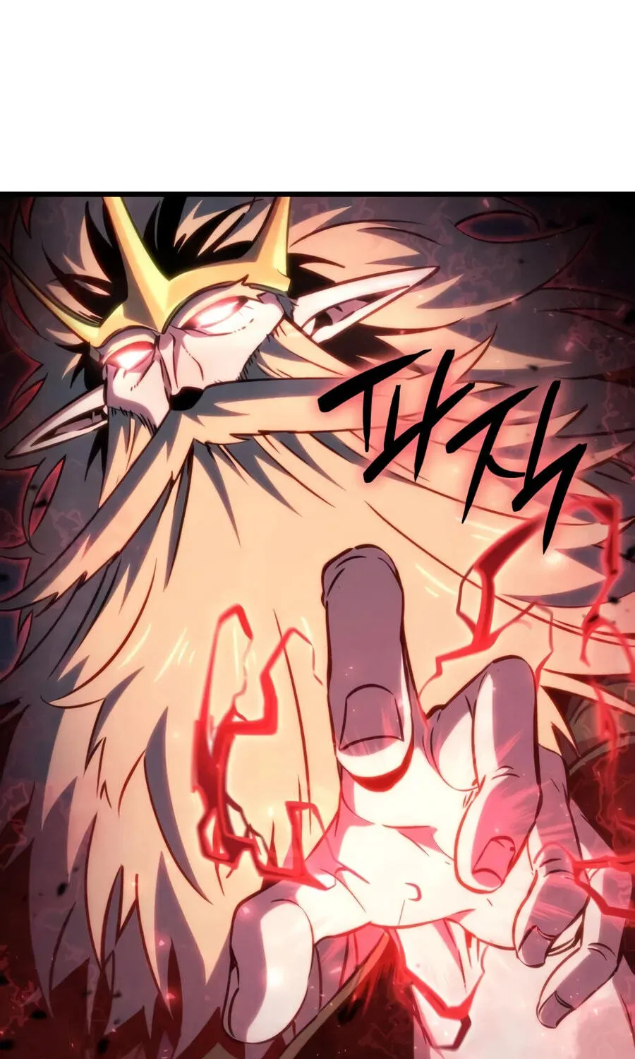 Chapter 126 — page 83