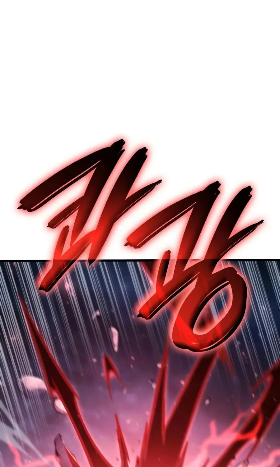 Chapter 126 — page 85