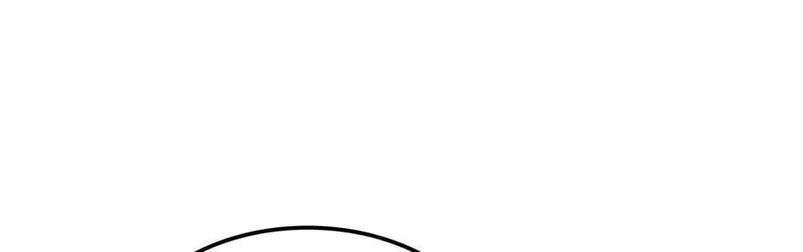 Chapter 132 — page 21