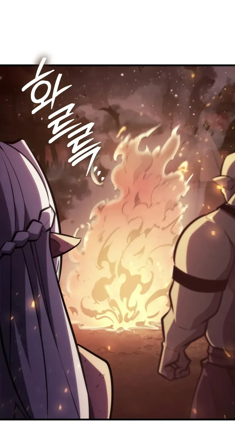 Chapter 15 — page 25