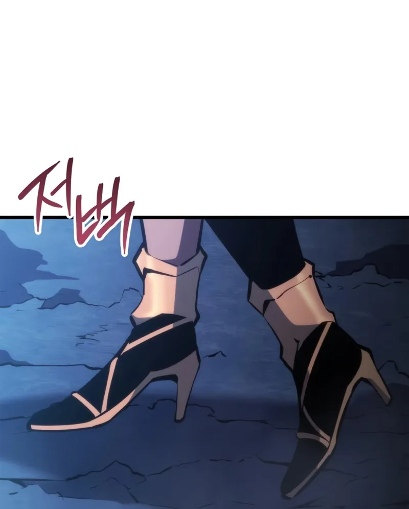 Chapter 17 — page 90