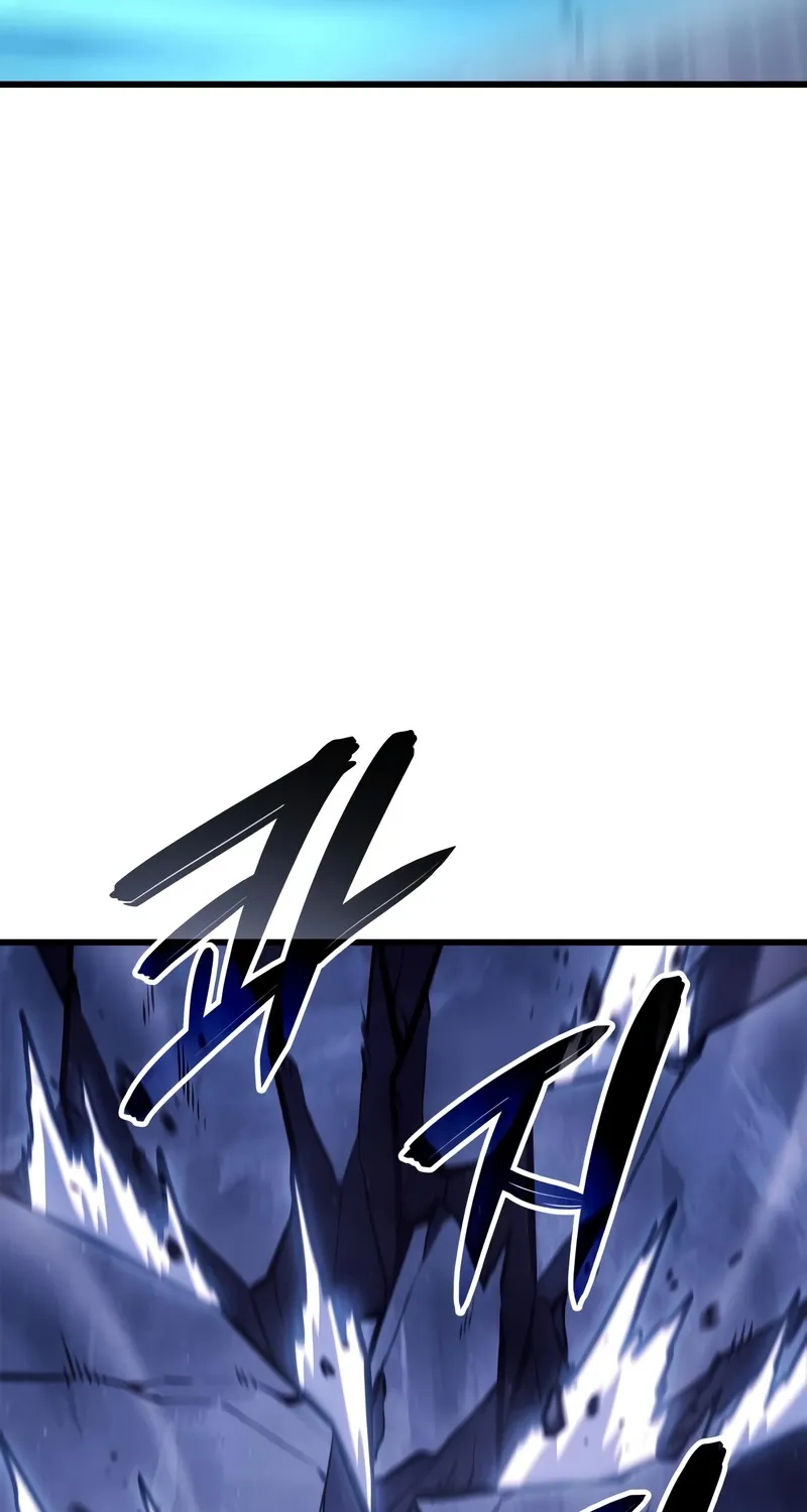 Chapter 20 — page 73