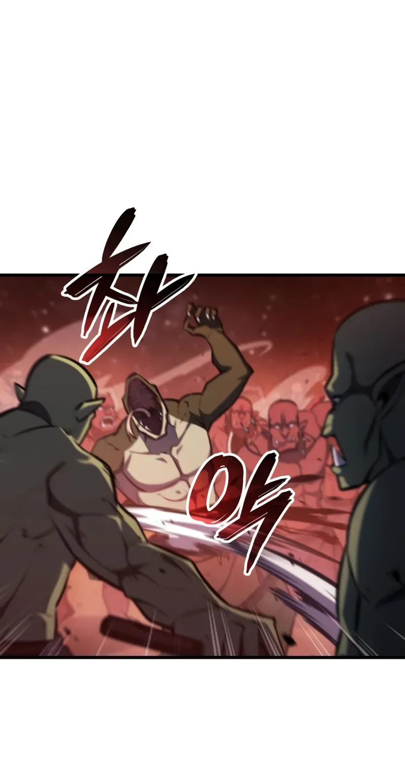 Chapter 22 — page 70
