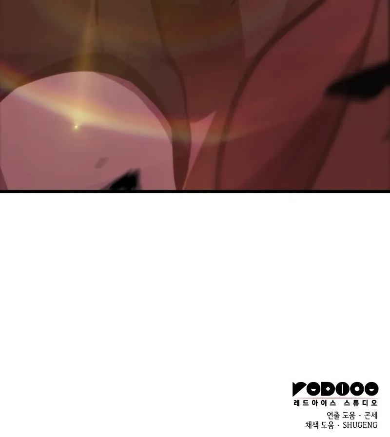 Chapter 26 — page 93