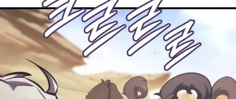 Chapter 29 — page 10