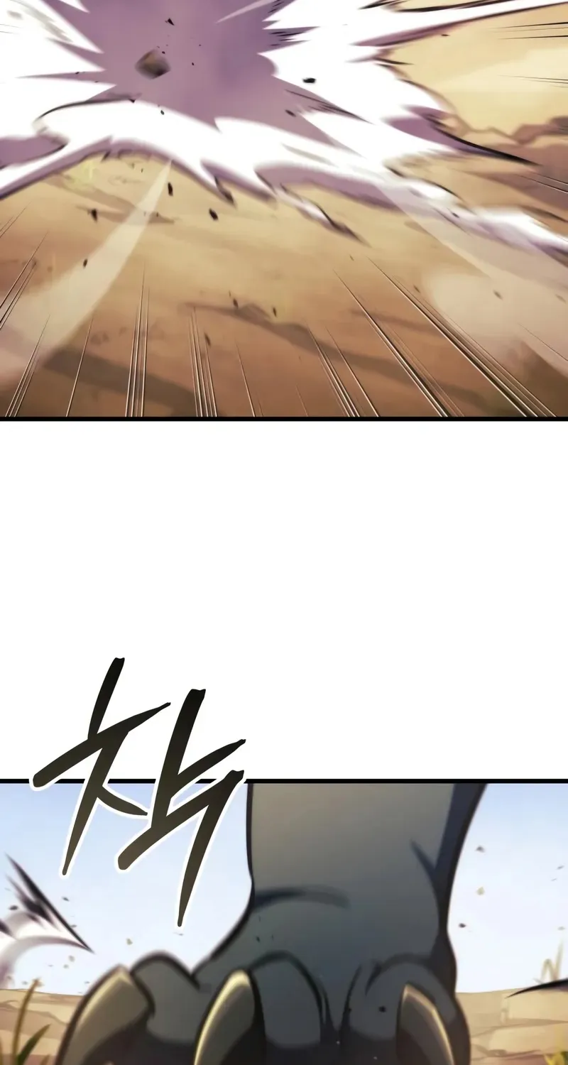 Chapter 29 — page 6
