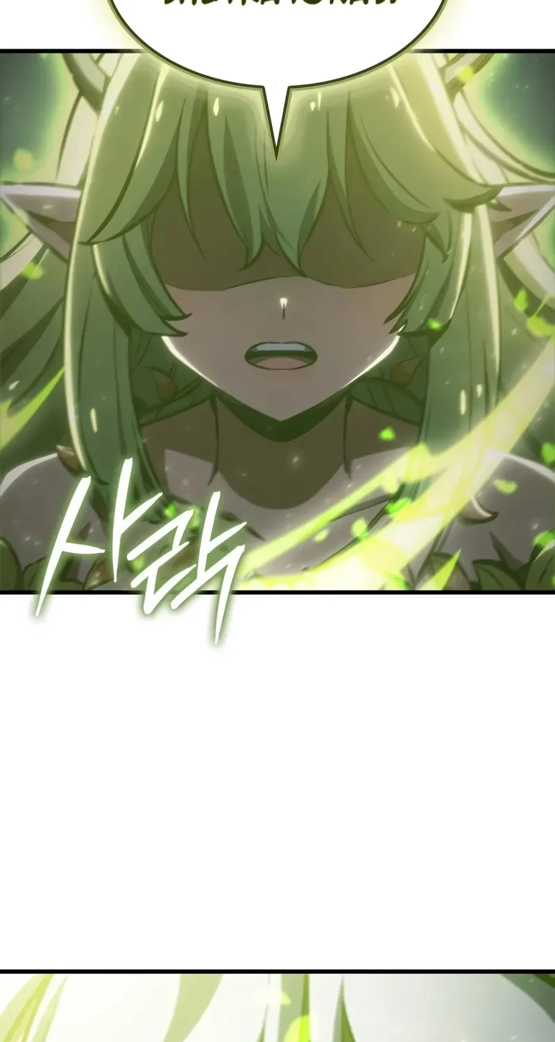 Chapter 30 — page 3