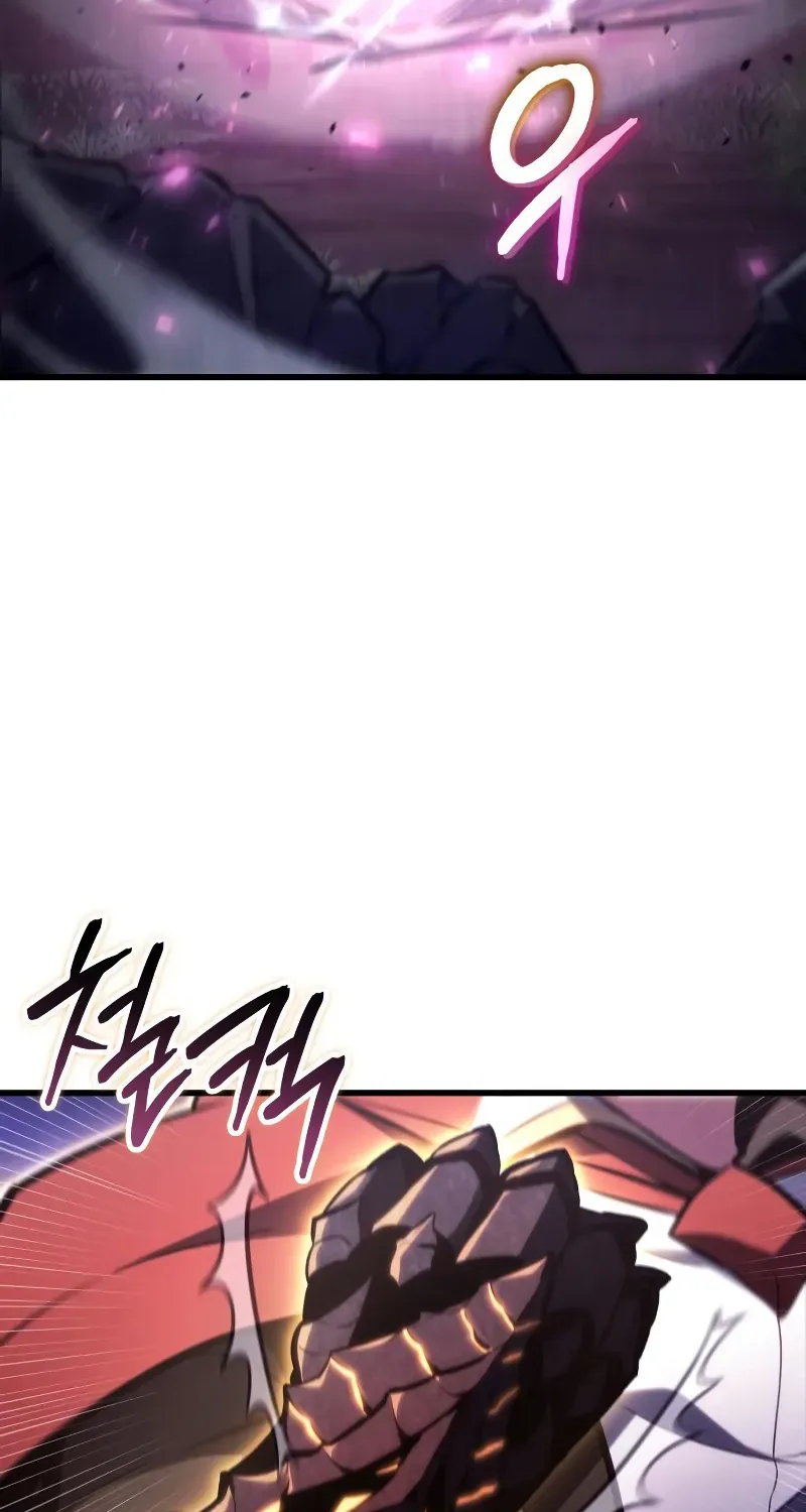 Chapter 36 — page 33