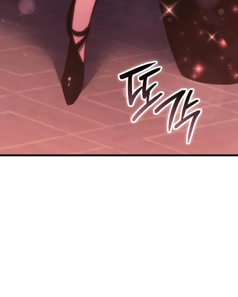 Chapter 41 — page 21