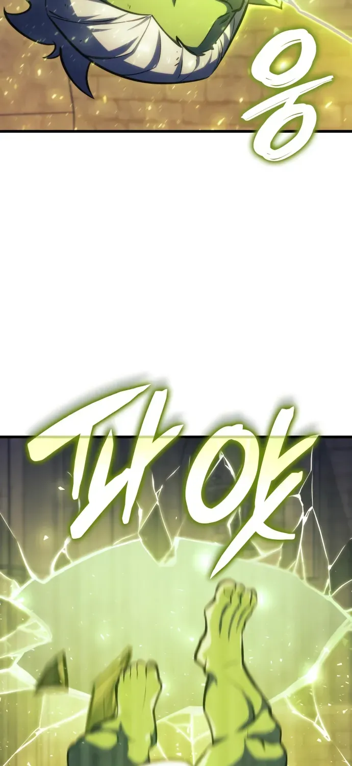 Chapter 43 — page 62