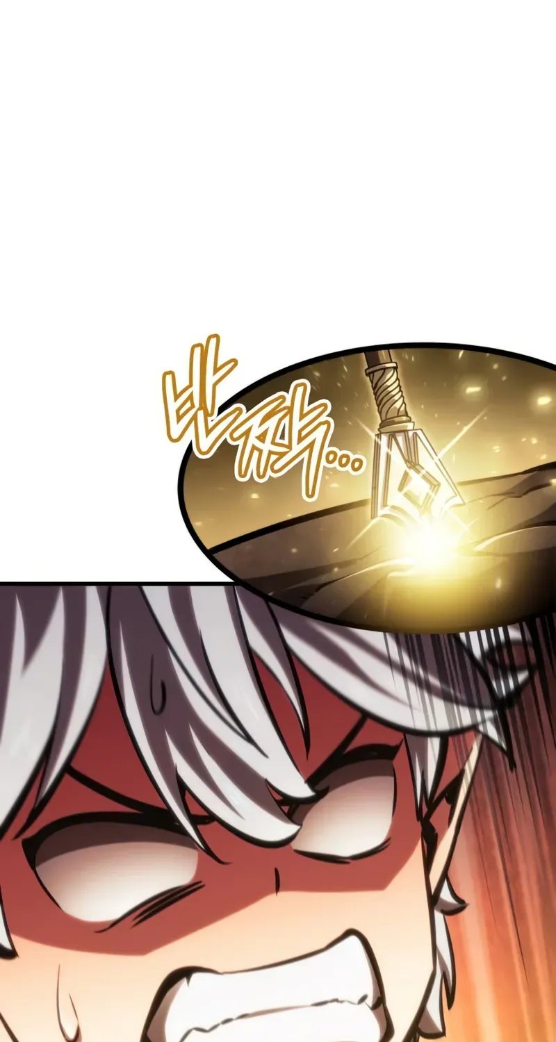 Chapter 45 — page 69