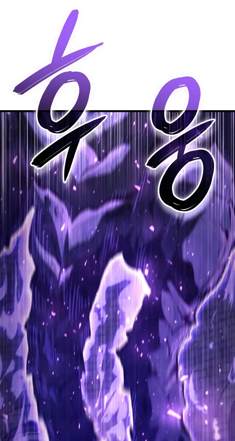 Chapter 46 — page 15