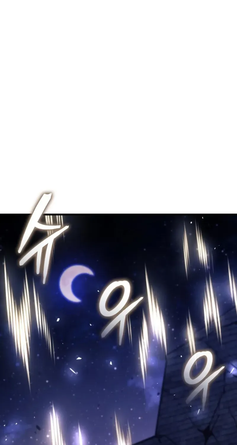 Chapter 49 — page 32