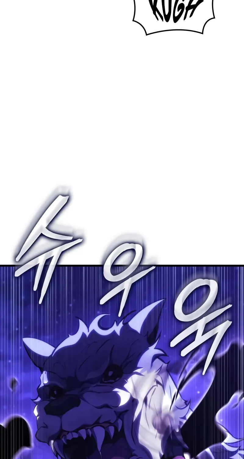 Chapter 52 — page 81
