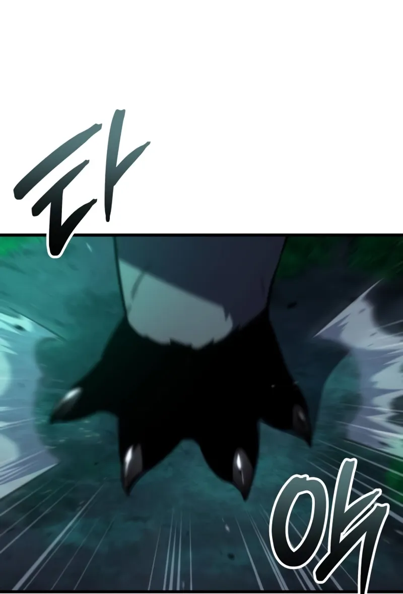 Chapter 56 — page 86