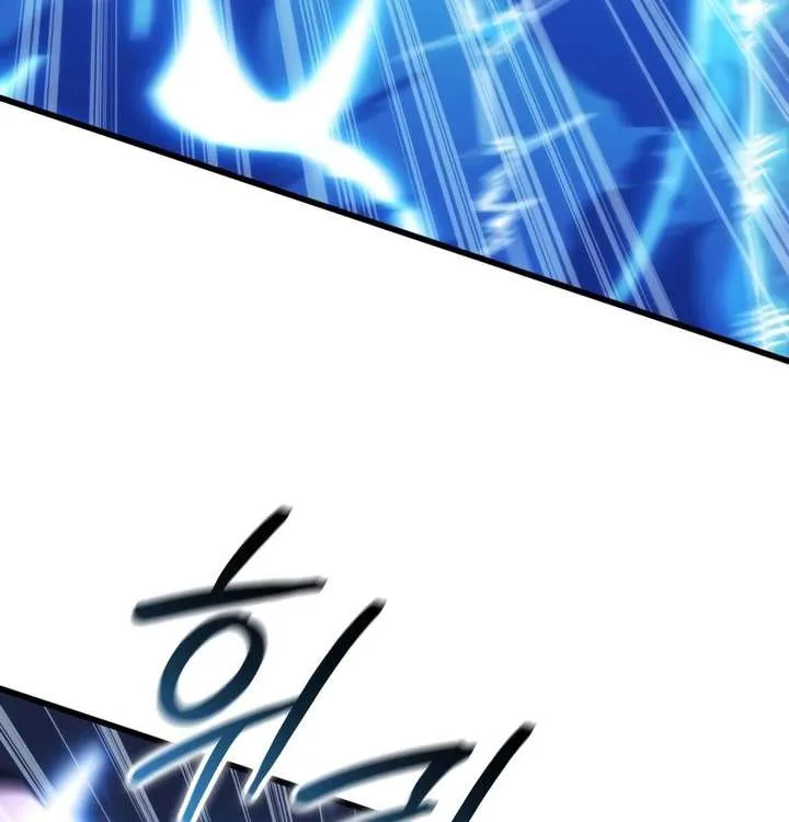 Chapter 59 — page 70