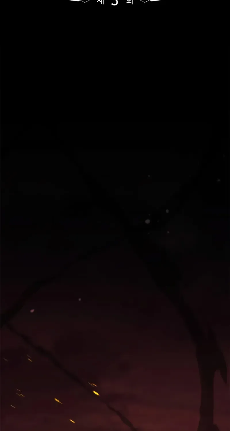 Chapter 7 — page 23
