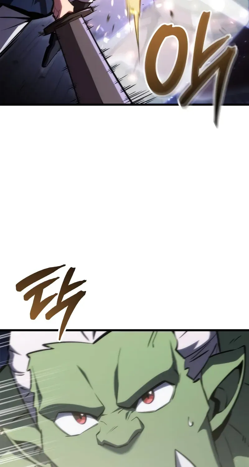 Chapter 7 — page 4