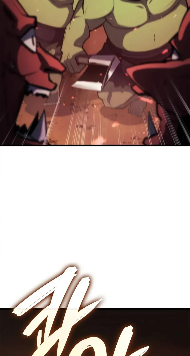 Chapter 7 — page 84