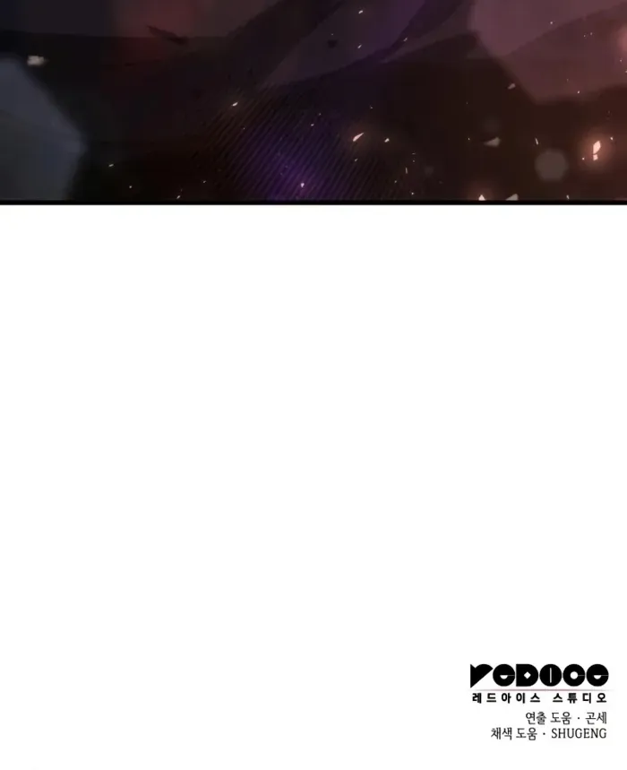 Chapter 65 — page 80