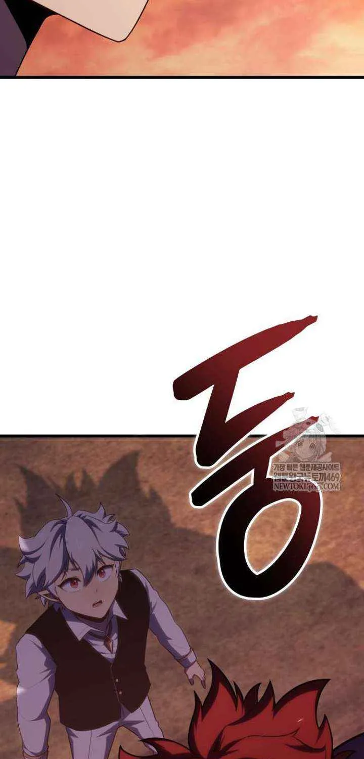 Chapter 67 — page 77