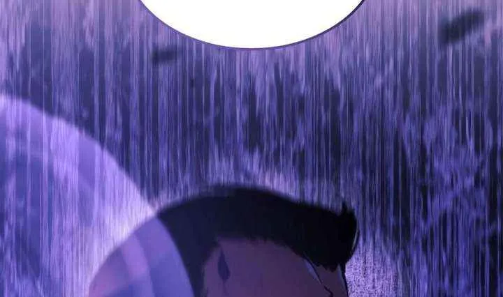 Chapter 71 — page 76