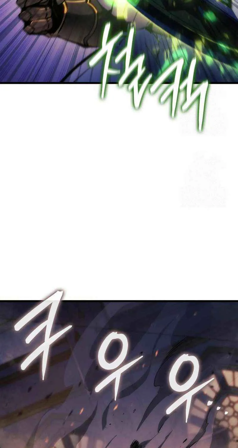 Chapter 73 — page 19