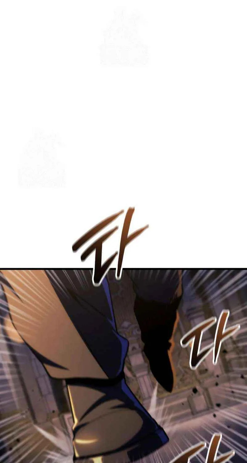 Chapter 73 — page 28