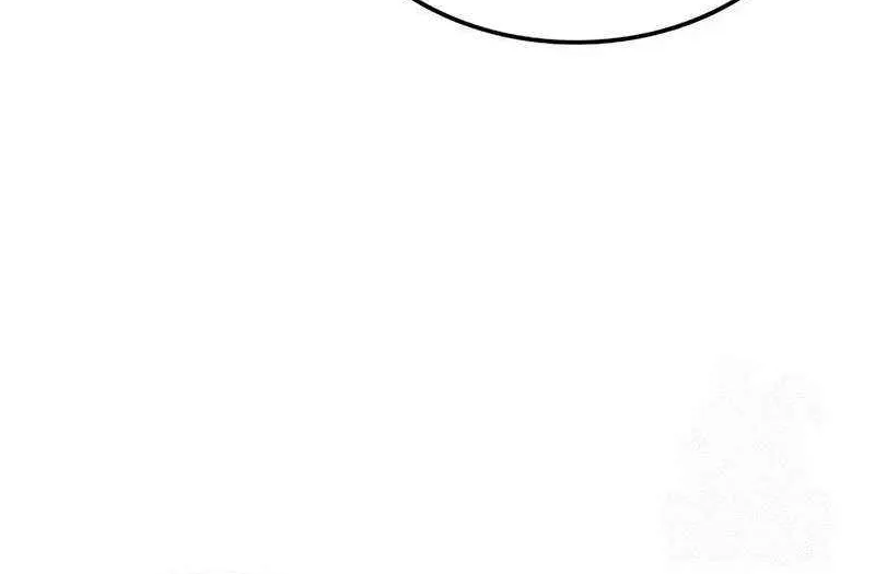 Chapter 76 — page 80