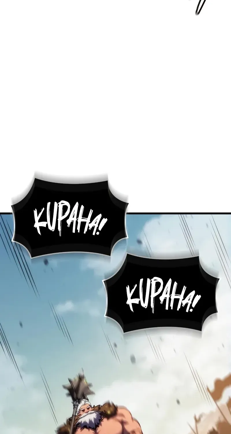 Chapter 80 — page 28