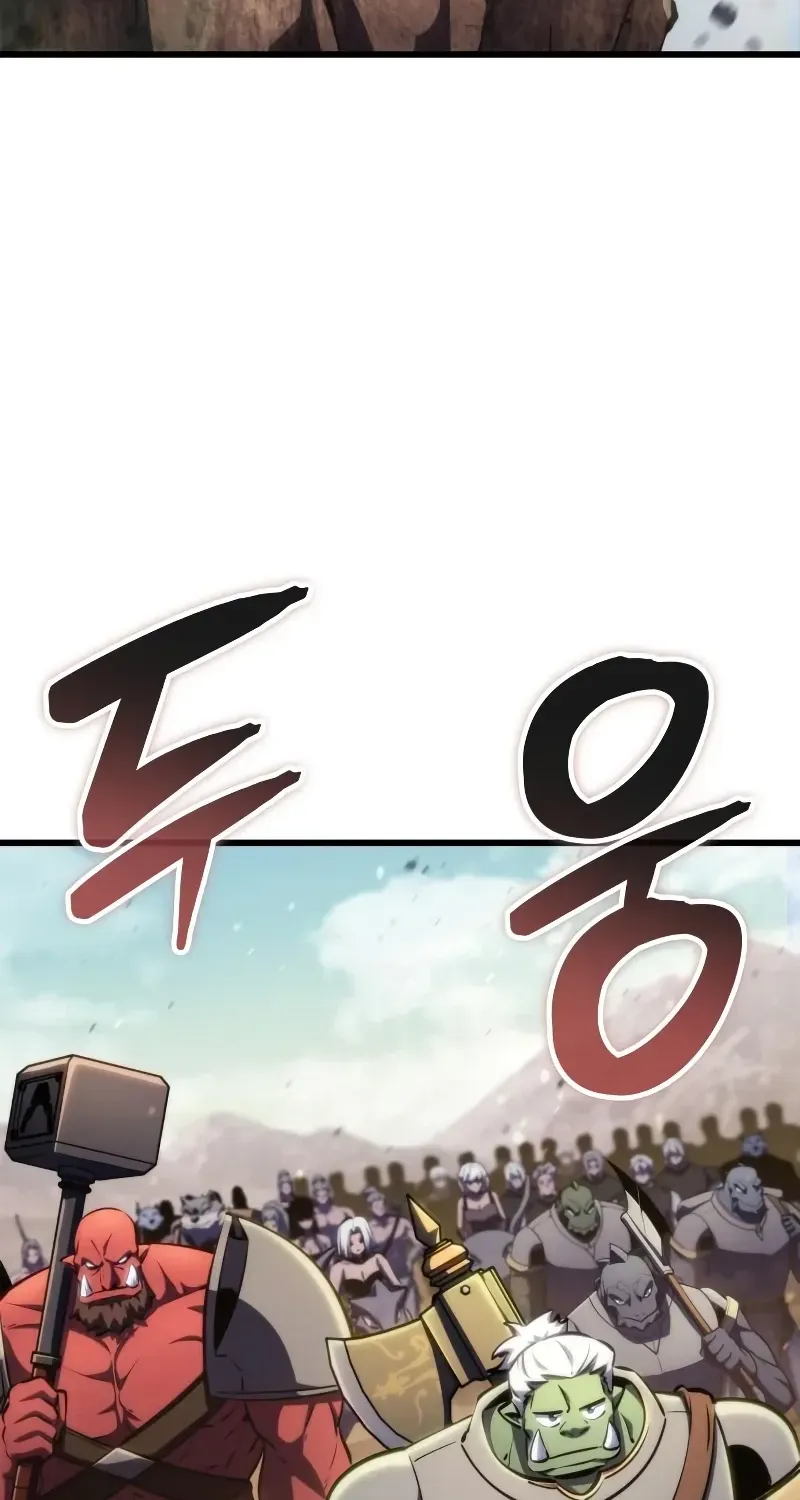 Chapter 80 — page 36