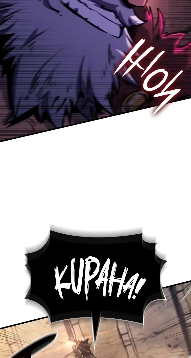 Chapter 80 — page 55