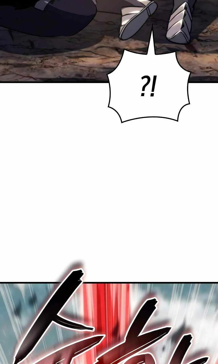 Chapter 84 — page 16