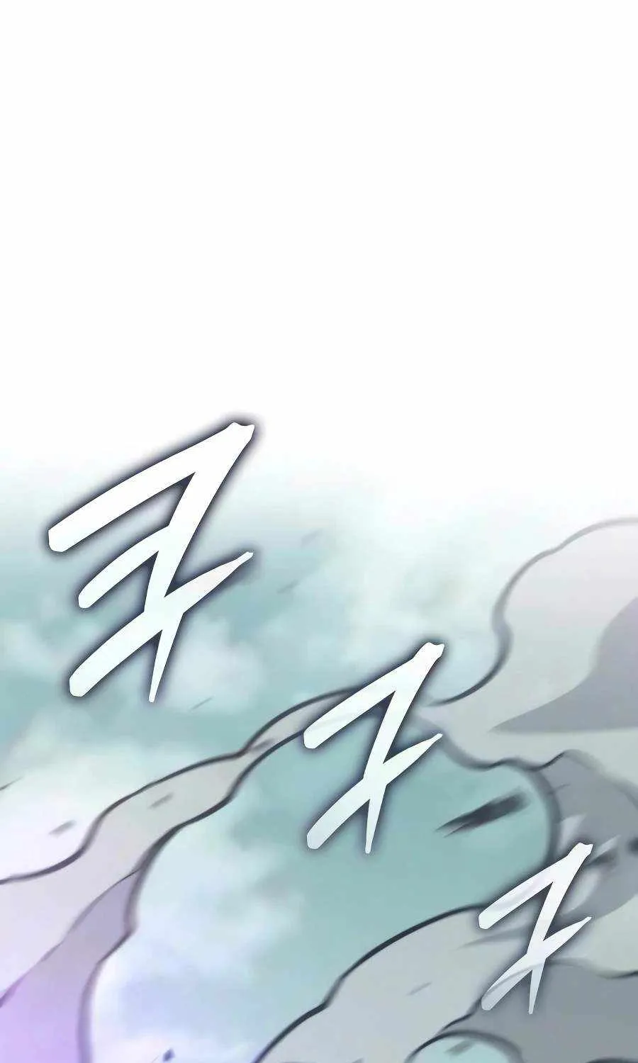 Chapter 85 — page 2
